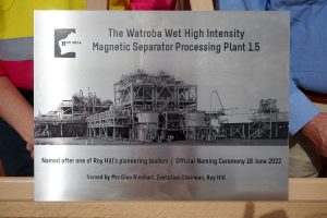 Christening of the Watroba WHIMS Plant